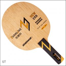 張継科ニューエラ