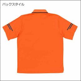 Uniゲームシャツ(XLP846P)