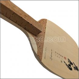 24280　【卓球　中古】　B　虎剣レッドスペシャル　/角型