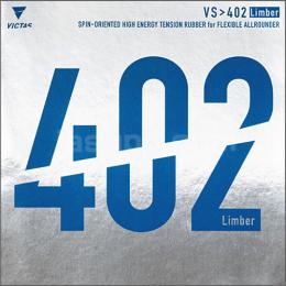 【プレゼント付】VS>402リンバー