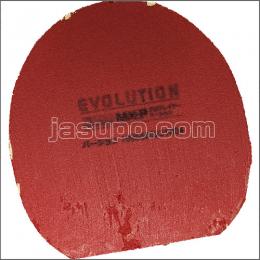 24396　【卓球　中古】　B　エボリューションMX-P　赤/2.1㎜