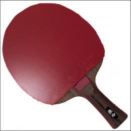 25685　【卓球　中古】　　特Aラバー貼りラケット　FL/
