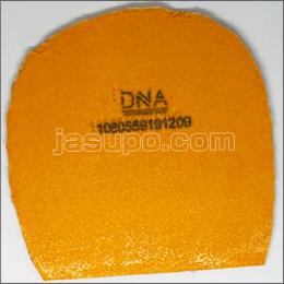 23350　【卓球　中古】　B　DNA プロS　黒/MAX