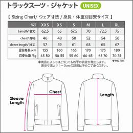 トラックスーツジャケット(PAN1-TSJ)グレー