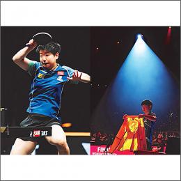 WTTチャンピオンズ横浜　限定写真集