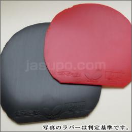 【卓球 中古】 B テナジー・05 シェーク用