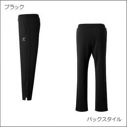 MFトレーニングパンツ