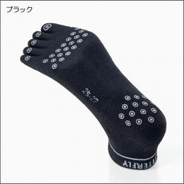 BTY5本指ソックスII