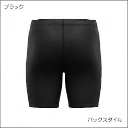 エアメル・スパッツ