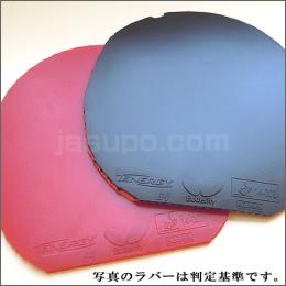 【卓球　中古】　B　テナジー・64　シェーク用