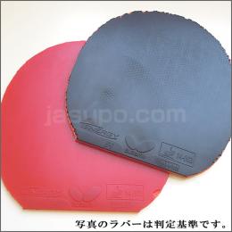 【卓球　中古】　C　テナジー・64　シェーク用