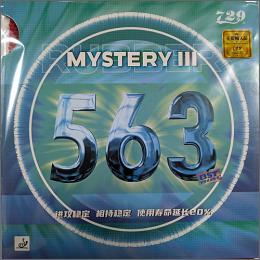 563(ノーマルスポンジ)硬度40°