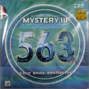 563(ノーマルスポンジ)硬度40°