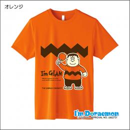 TWC I'm GIAN 卓球TシャツA