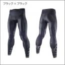 BG8000IIバイオギアタイツ(ロング)K2MJ5B01