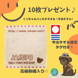 【1台限定・15,000円OFF】ニューギー・1080