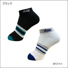 ストライプモーションソックス(25-27cm)