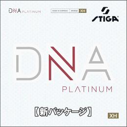 DNA PLATINUM XH