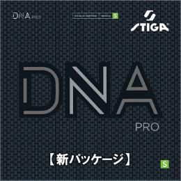 DNA プロS