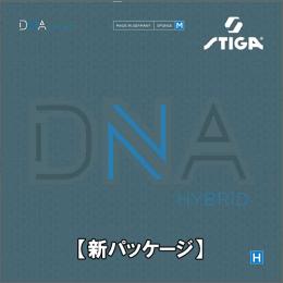 DNAハイブリッドM