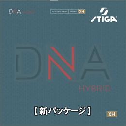 DNAハイブリッドXH