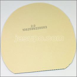 24553　【卓球　中古】　B　V>15エキストラ(カラーラバー)/2.0mm