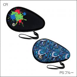 フルデザインハードケース(新色)