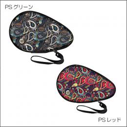 フルデザインハードケース(新色)