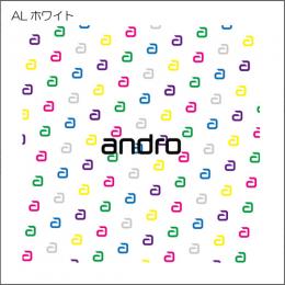 AL吸着保護シート