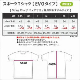 CUTIE '70s スポーツTシャツ【EVOタイプ】CT1-STE