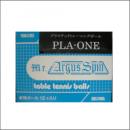 40mmPLA-ONE ABS(1ダース入り)