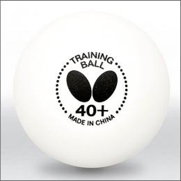 バタフライ トレーニングボール40+