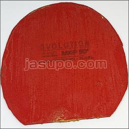 24605　【卓球　中古】　B　エボリューションMX-P　赤/2.1mm