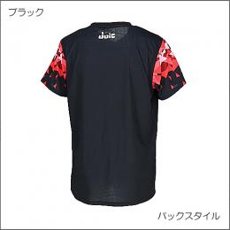 アストラS(男女兼用)新色