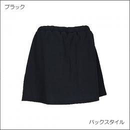 アストラスコート(新色)