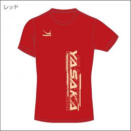 ロゴにゃんこTシャツV