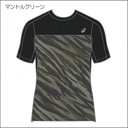 ランニンググラフィック半袖シャツ2011C636