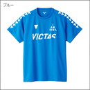 【特価】V-TS245