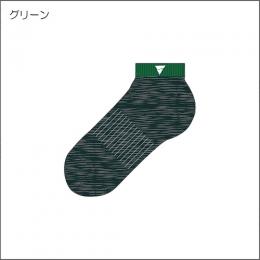 [60％OFF]V-KARA002(ショート丈)