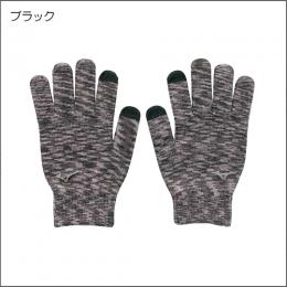 手袋(タッチパネル対応のびのび)32JY0504
