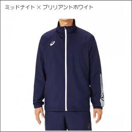 【特価】裏トリコットウインドブレーカージャケット(2031E745)