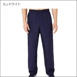 【特価】裏トリコットウインドブレーカーパンツ(2031E746)