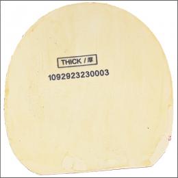 24764　【卓球　中古】　B　モリストSP　赤/厚