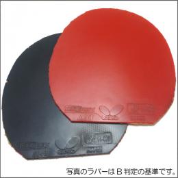 【卓球 中古】 B テナジー・80・FX シェーク用