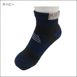 9-FIT(新色)22-24cm