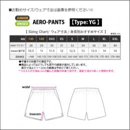 ZEN エアロユニフォームパンツ(ZEN1-TAP) うぐいすグリーン