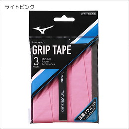 グリップテープ(ウエット)3P(63JYA801)