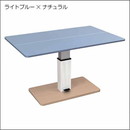 【75%OFF】昇降式テーブル兼卓球台SHT-2