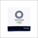 【東京2020】オリンピックエンブレムウォッシュタオル