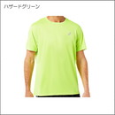ランニングASICSショートスリーブトップ2011A813